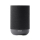 Multiroom Denon Home 200 Czarny